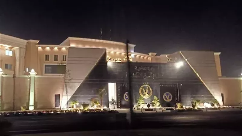 مديرية أمن القاهرة