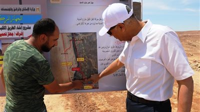 محافظ أسوان يشدد للإسراع بمعدلات إنجاز مشروع إنشاء الطريق الإقليمى