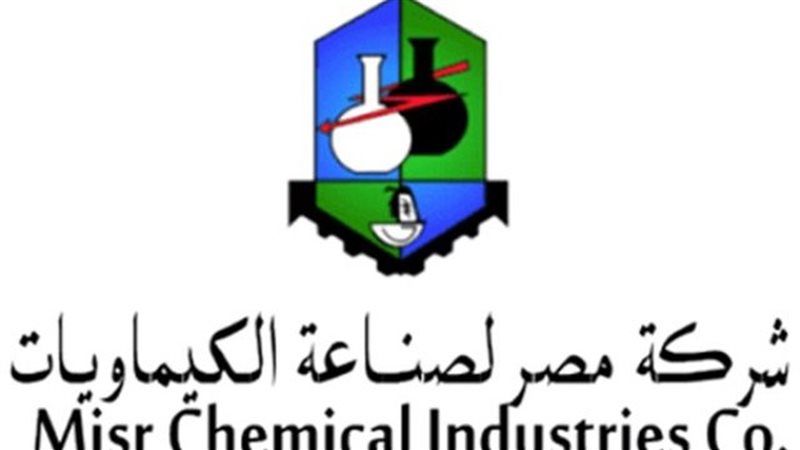 الكيماويات