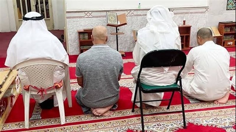 الصلاة