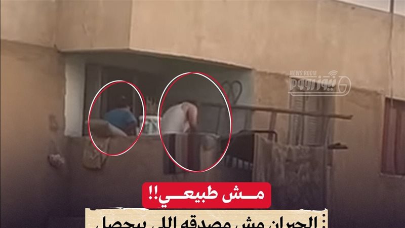 طفل العاشر 