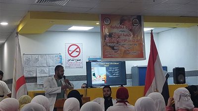 مشاركة مجتمعية.. ندوات للمترددين على مستشفى العجمي النموذجي 