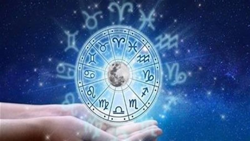 توقعات الأبراج اليوم