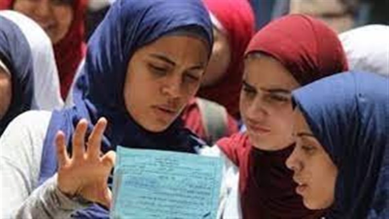 طلاب الثانوية العامة