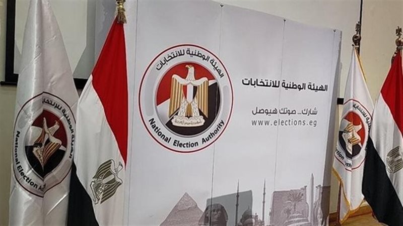 الانتخابات