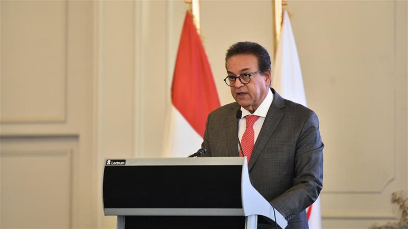 وزير الصحة
