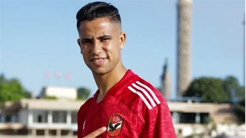 النجم المغربي رضا