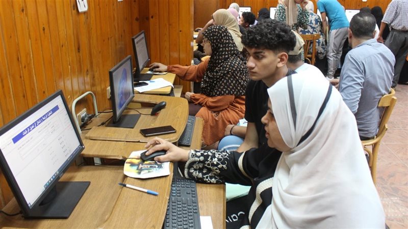 تنسيق الجامعات 2025