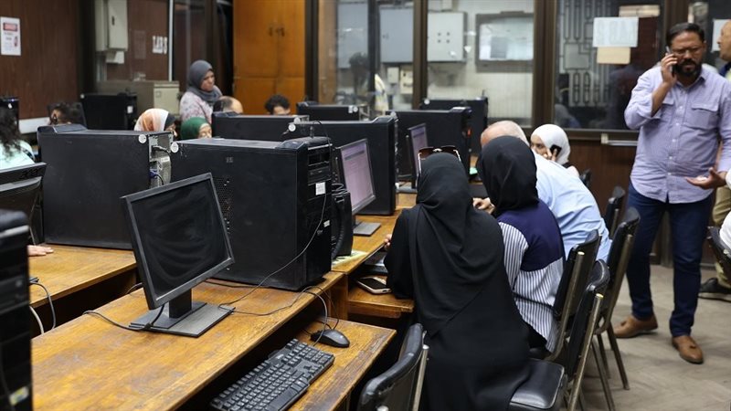 تنسيق الجامعات..