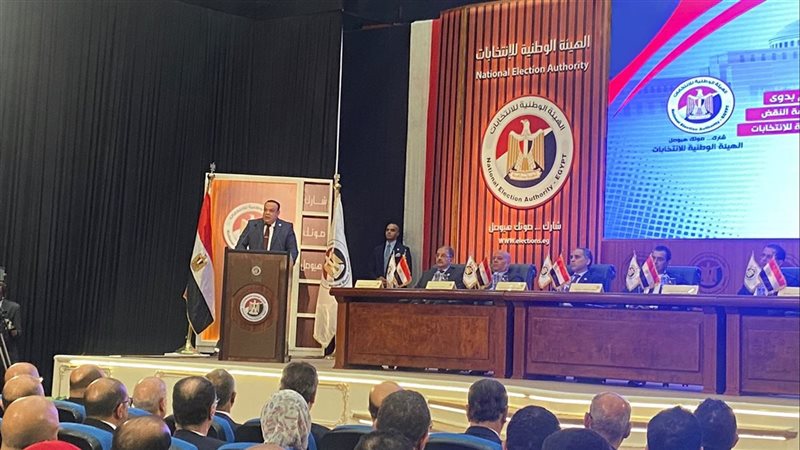 رئيس الهيئة الوطنية