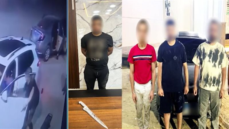 المتهمين 