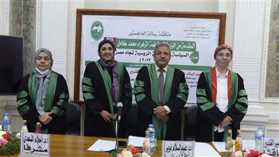 الصحفية فاطمة الزهراء محمد تحصل على الماجستير في العلوم السياسية | صور