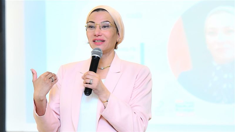 الدكتورة ياسمين فؤاد