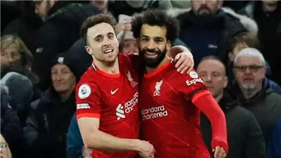 جوتا عن صلاح: 