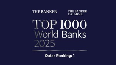 مجموعة QNB تحتل مكانة متقدمة في تصنيف مجلة 