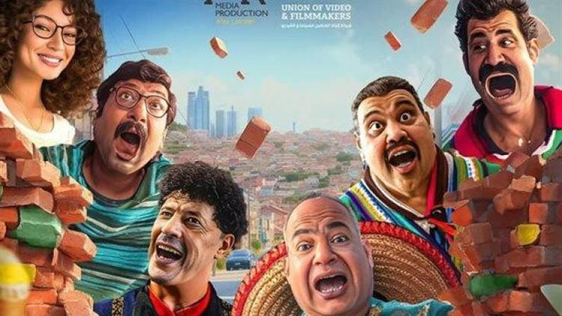 فيلم التجربة المكسيكية
