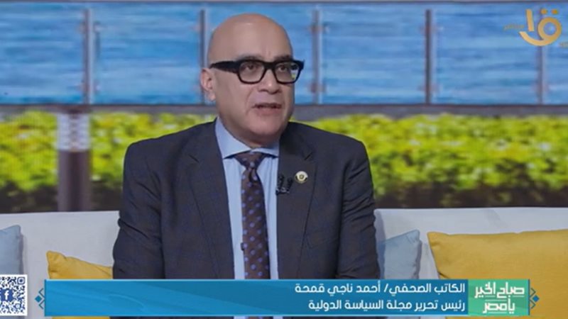 أحمد ناجي قمحة