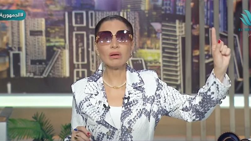 الإعلامية بسمة وهبة