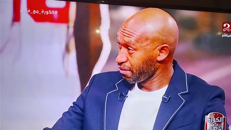 بكاء شيكابالا على
