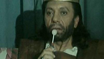 على طريقة 