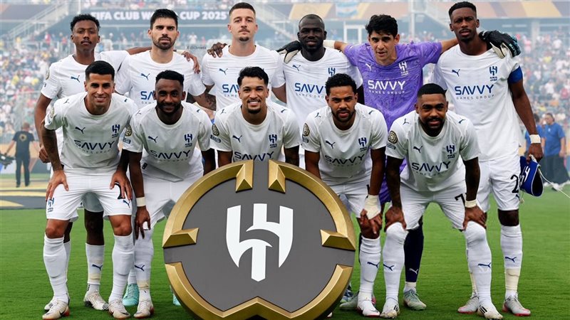 الهلال
