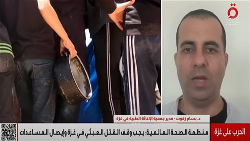 الدكتور بسام زقوت