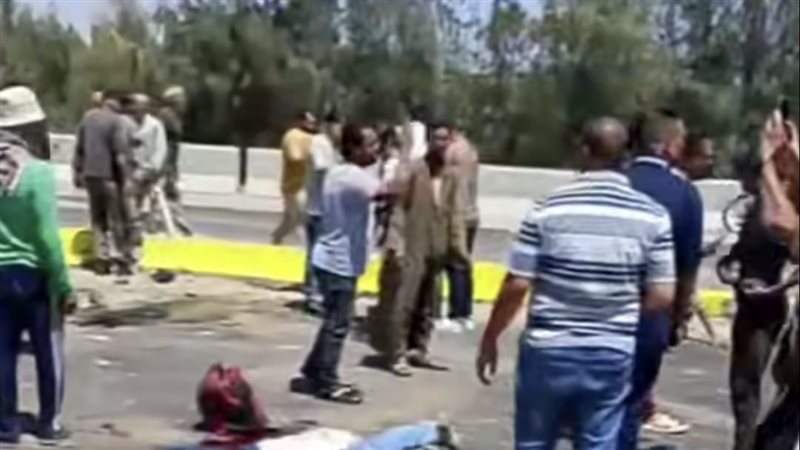 حادث الإقليمي 