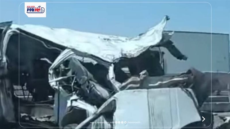 حادث الإقليمي