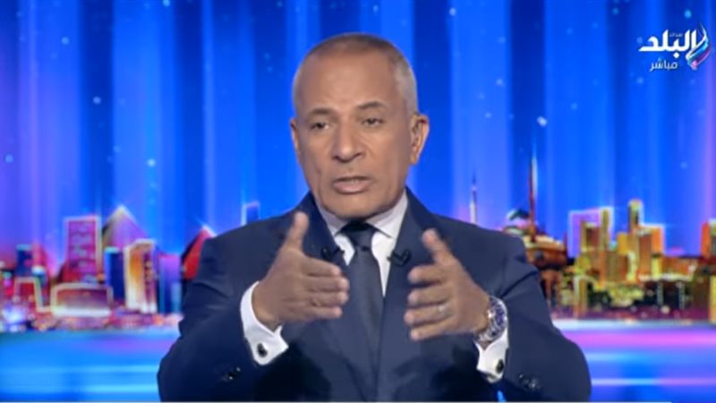 الإعلامي أحمد موسى