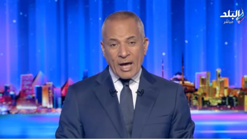 أحمد موسي