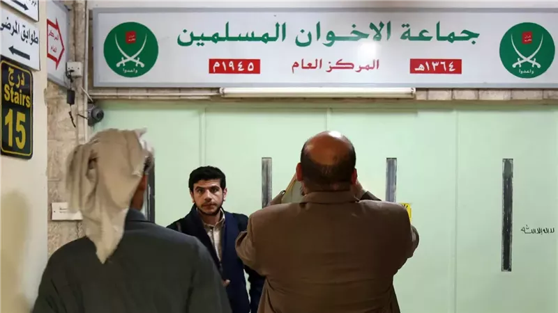 إخوان الأردن
