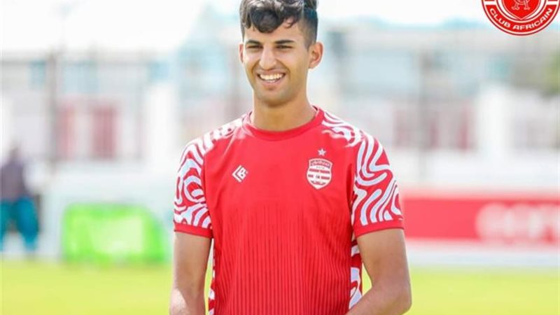 علي يوسف