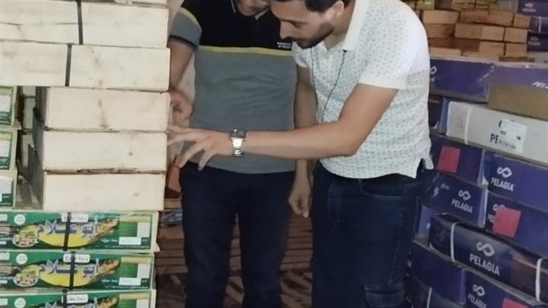 حملات هيئة الغذاء