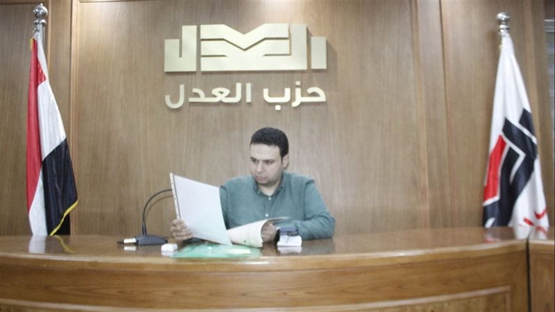 رئيس حزب العدل
