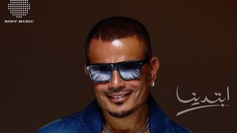 ألبوم عمرو دياتب