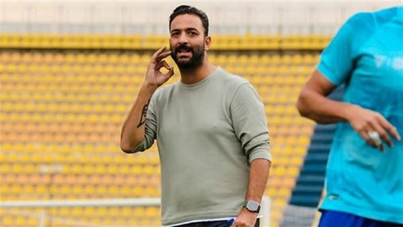 ميدو