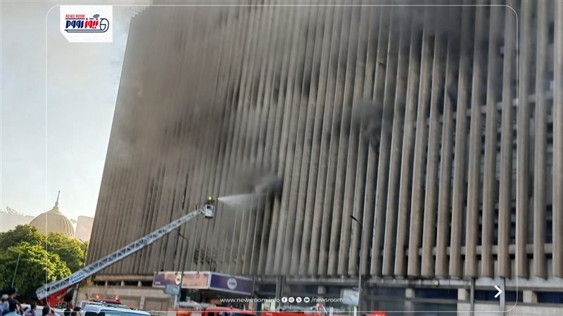 حريق سنترال رمسيس
