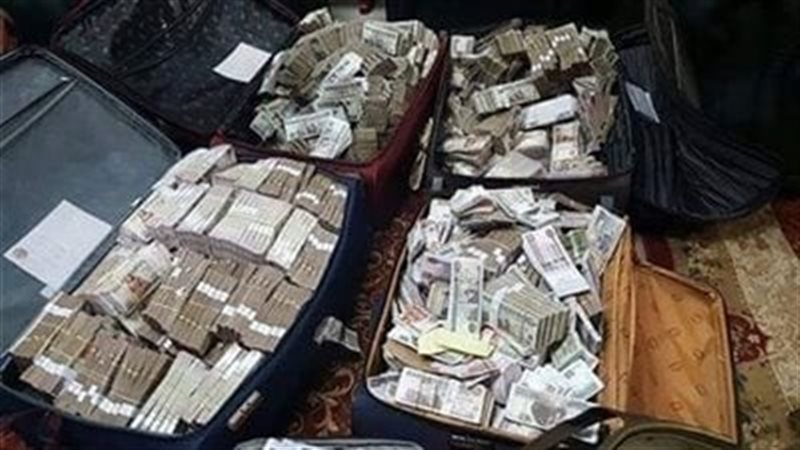 اموال المشاهير