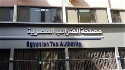 آليات جديدة وتسهيلات.. كيف تتعامل الضرائب مع «البلوجرز» وصناع المحتوى؟