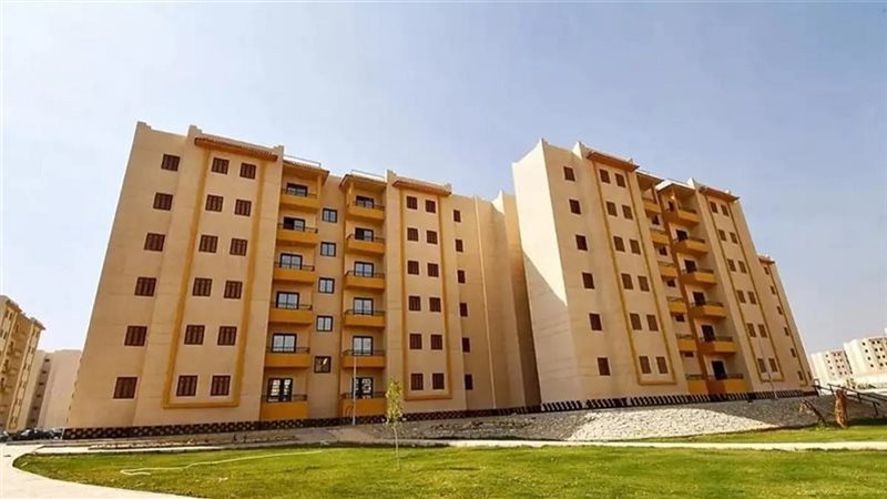 الأسكان