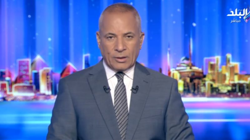 أحمد موسى