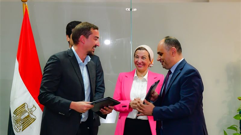 وزيرة البيئة 