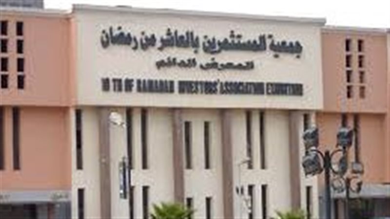 تأهيل 250 طالبًا