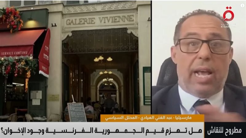 عبدالغني العيادي