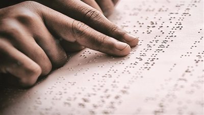 دليل دُوي.. ناصر مسلم: خطوة نحو تمكين الفتيات من ذوي الإعاقة البصرية