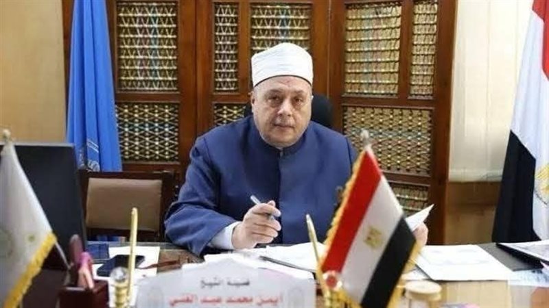 رئيس قطاع المعاهد
