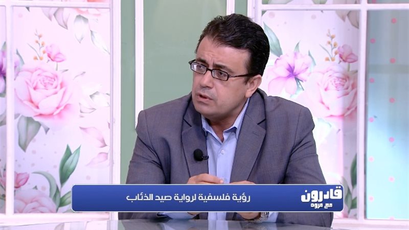 حسام أبو العلا