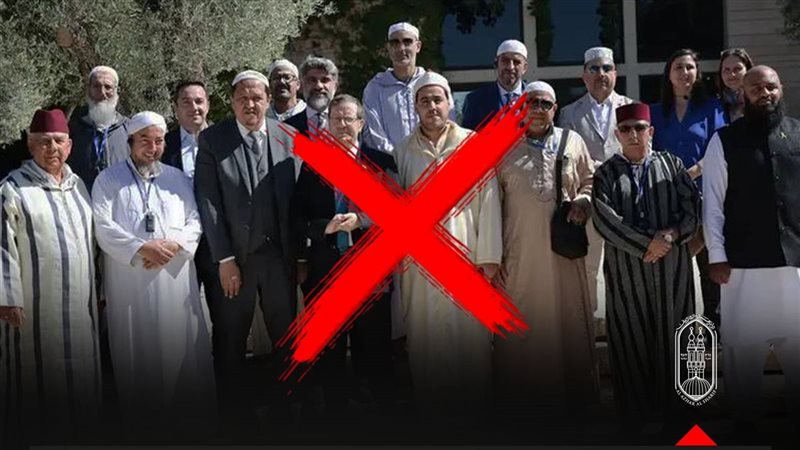الأزهر يستنكر زيارة