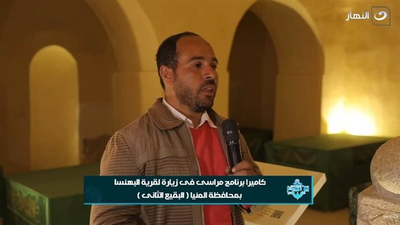  أيمن عواد
