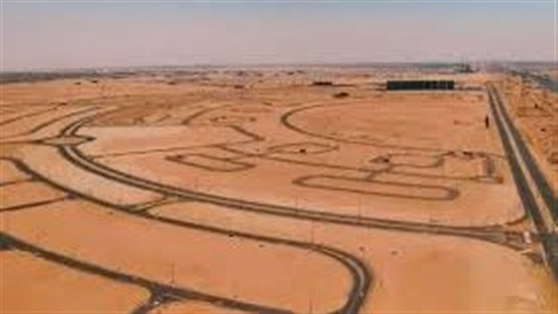 أراضي الإسكان